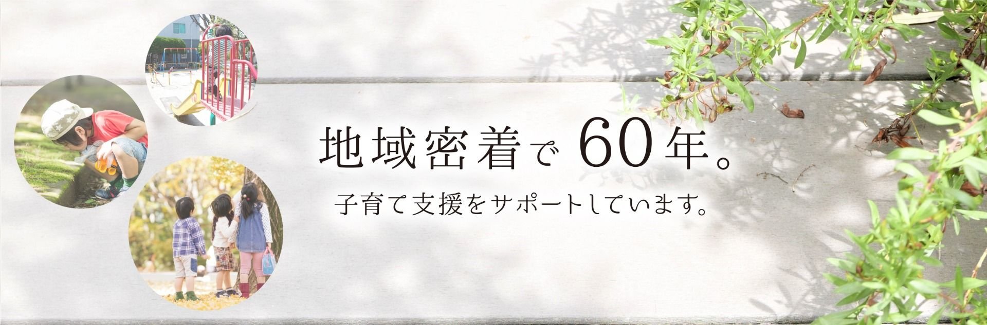 アートボード 22 のコピー@3x-100.jpg